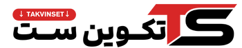 تکوین ست