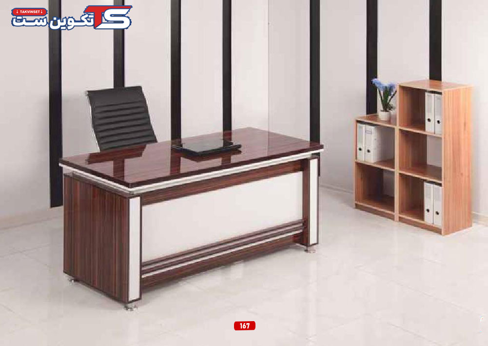 میز کارشناسی مدل ۱۶۷