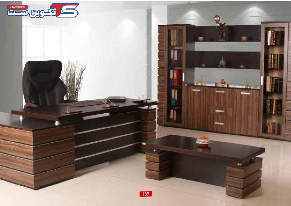 میز مدیریتی مدل ۱۳۷