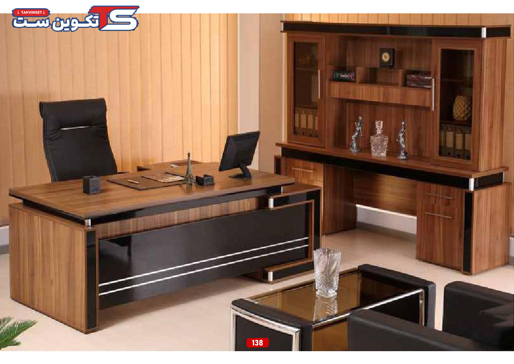 میز مدیریتی مدل ۱۳۸