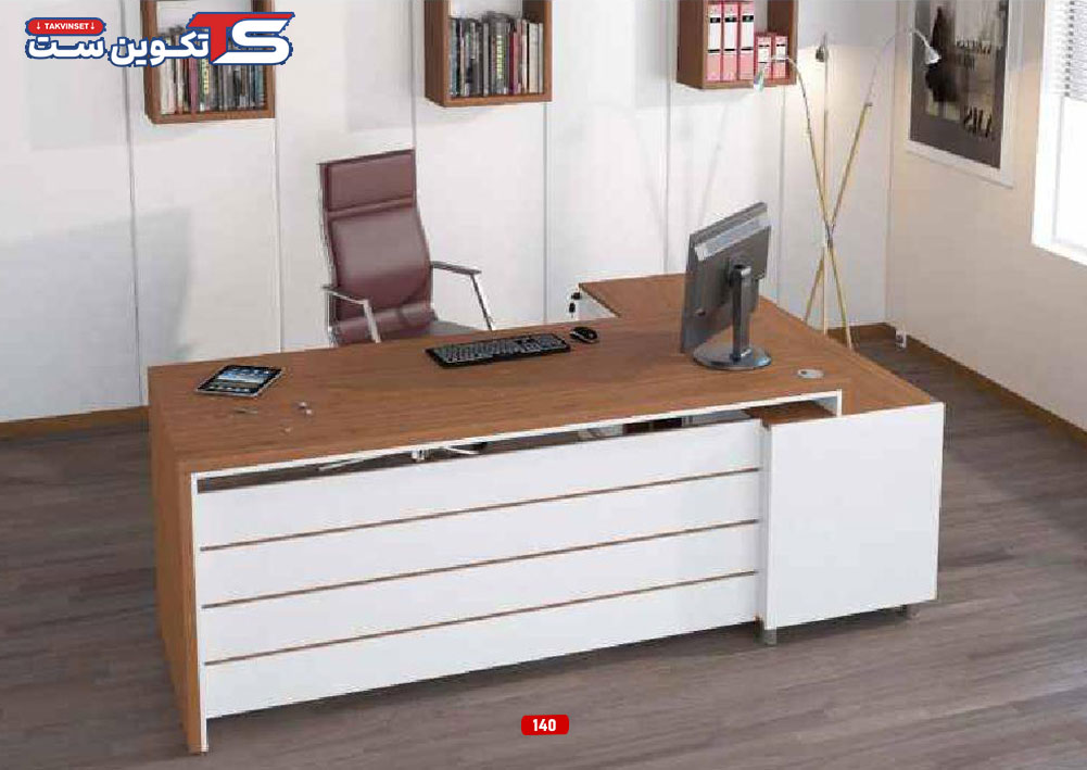 میز مدیریتی مدل ۱۴۰
