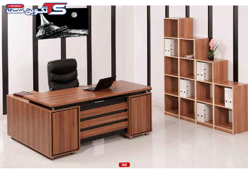 میز مدیریتی مدل ۱۴۵