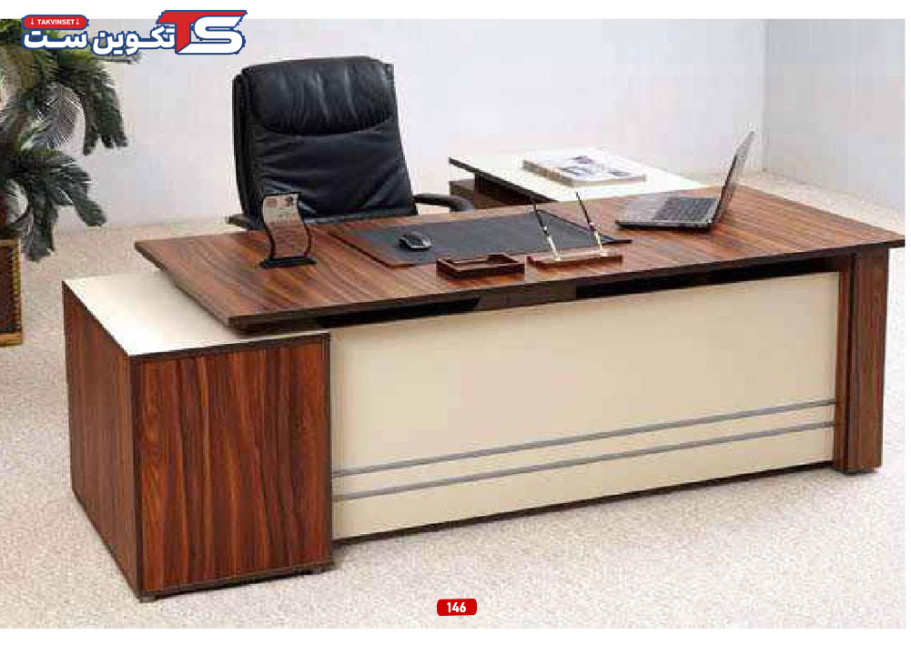 میز مدیریتی مدل ۱۴۶