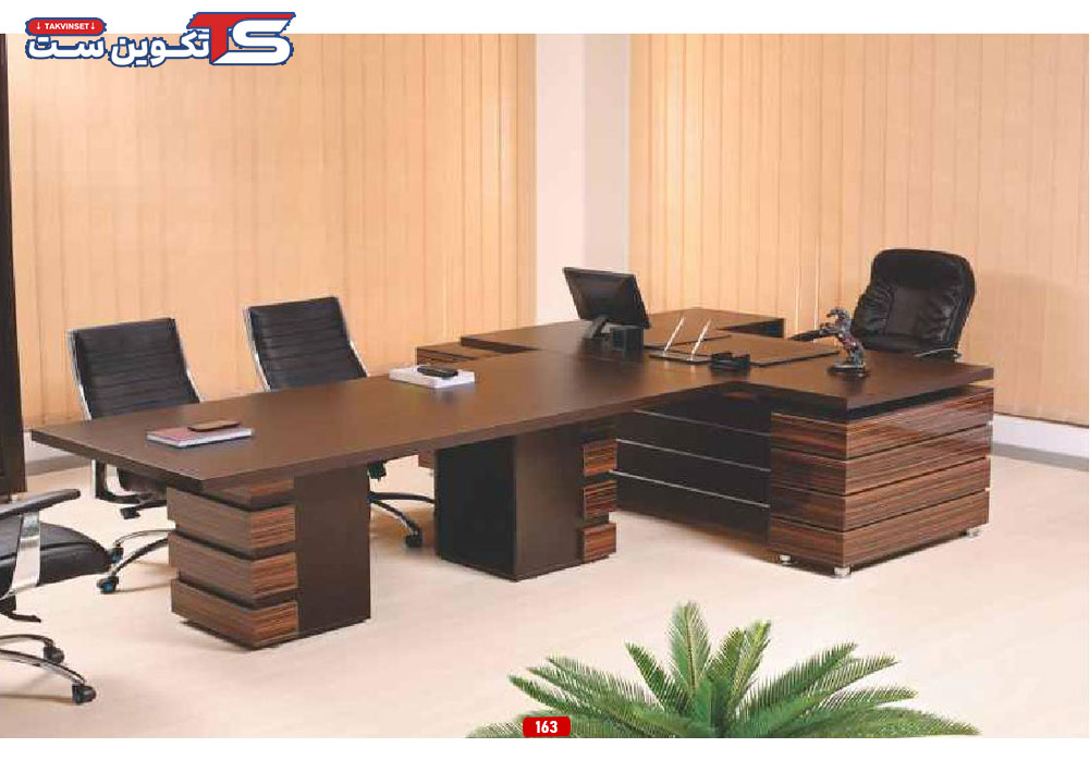 میز مدیریتی مدل ۱۶۳
