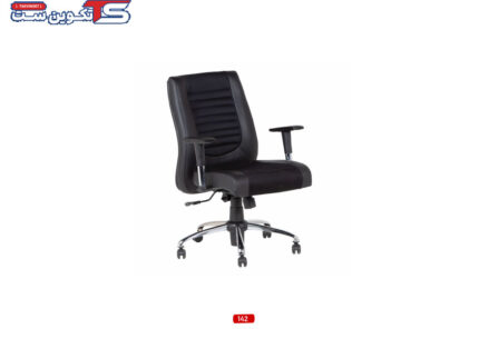 صندلی کارشناسی 142 | تکوین ست