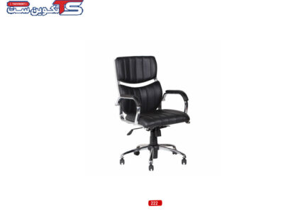 صندلی کارشناسی 222 | تکوین ست