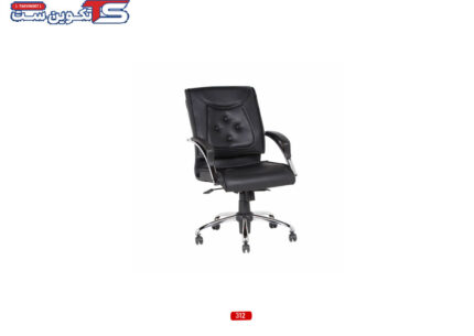 صندلی کارشناسی 312 | تکوین ست