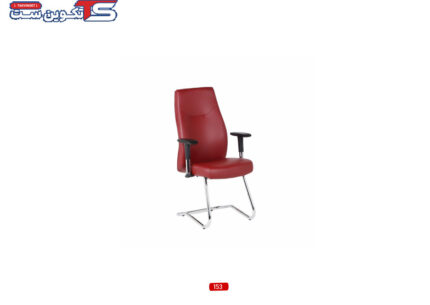 صندلی کنفرانس 153 | تکوین ست