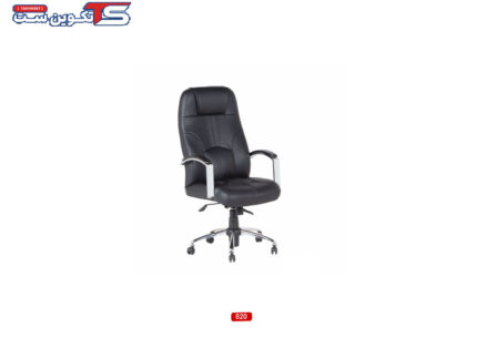 صندلی مدیریتی 820 | تکوین ست
