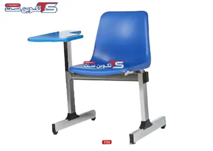 نیمکت پروفیلی آموزشی یک نفره کفی ال ایکس C132 - تکوین ست