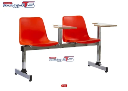 نیمکت پروفیلی آموزشی دو نفره کفی ال ایکس C133 - تکوین ست