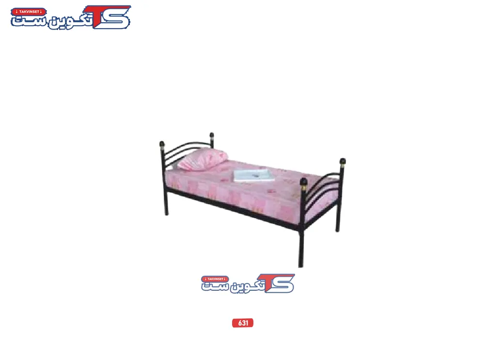 Metal single bed 631 تخت خواب تک نفره فلزی 631 - تکوین ست - Image 1
