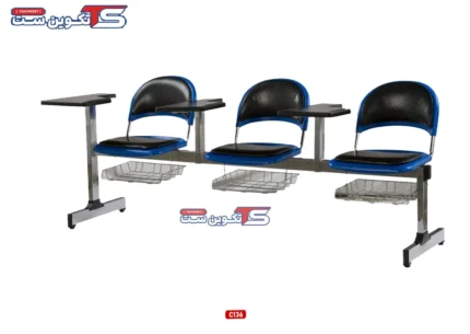 نیمکت پروفیلی آموزشی سه نفره کفی دوتیکه C136 - تکوین ست