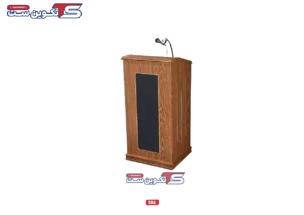 Tribune 586 تریبون 586 - تکوین ست