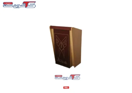 تریبون 592 - تکوین ست