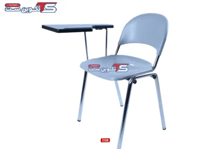 صندلی آموزشی یک نفره کفی دو تیکه C128 - تکوین ست