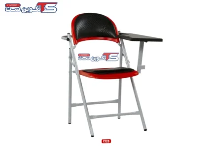 صندلی تاشو آموزشی C120