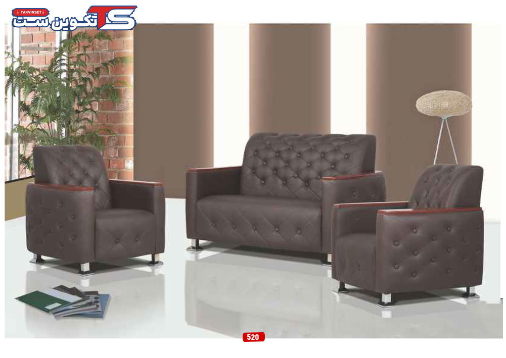 مبل و نیم ست اداری 520 | تکوین ست