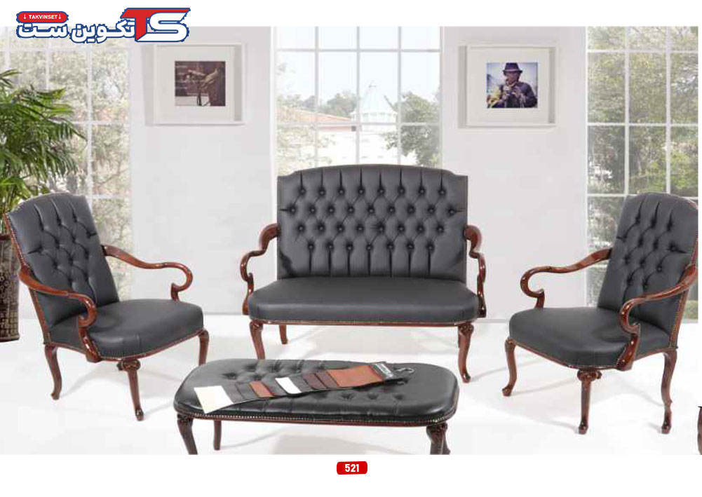 مبل و نیم ست اداری 521 | تکوین ست